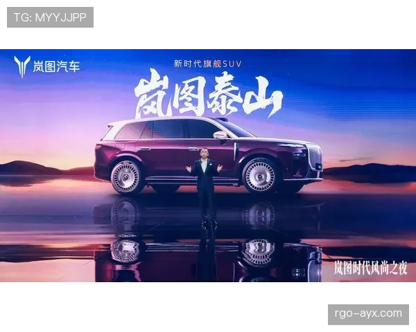 山东泰山豪门地位是否稳固，持续表现波动对争冠格局带来影响