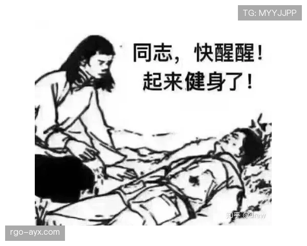 王昶拎着LV健身包进训练馆，队友背塑料袋那表情真绝了