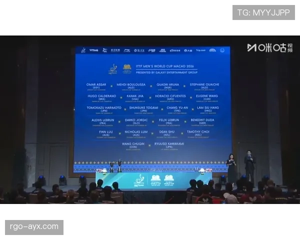 2026世界杯小组赛排名怎么算 2026世界杯小组赛排名怎么算