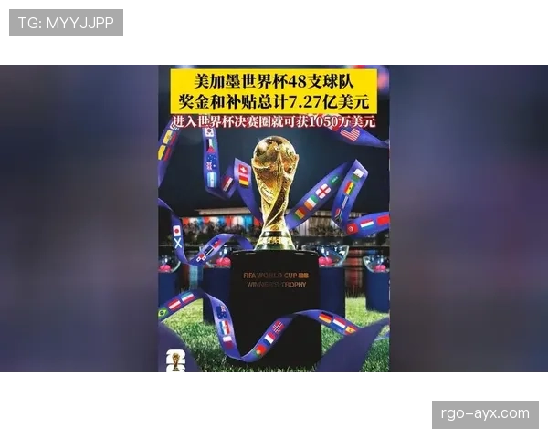 阿尔及利亚2026世界杯预选赛突围之路能否重现北非之光